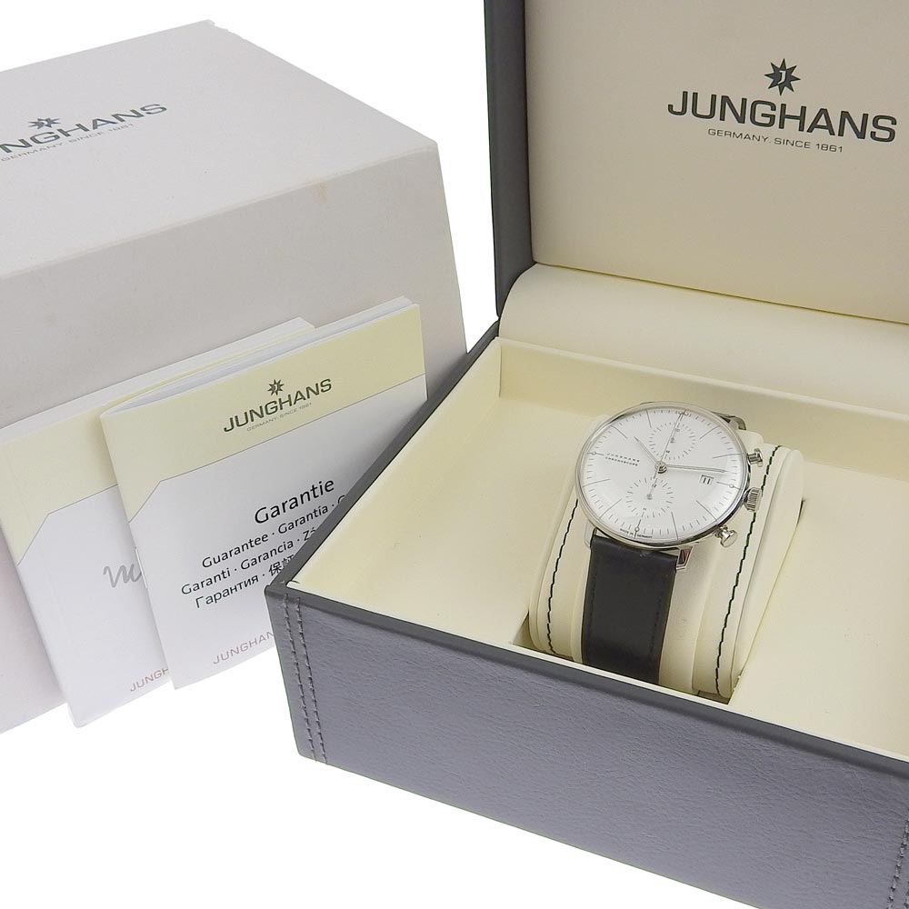 Genuine guarantee Box and warranty Junghans JUNGHANS Max Bill