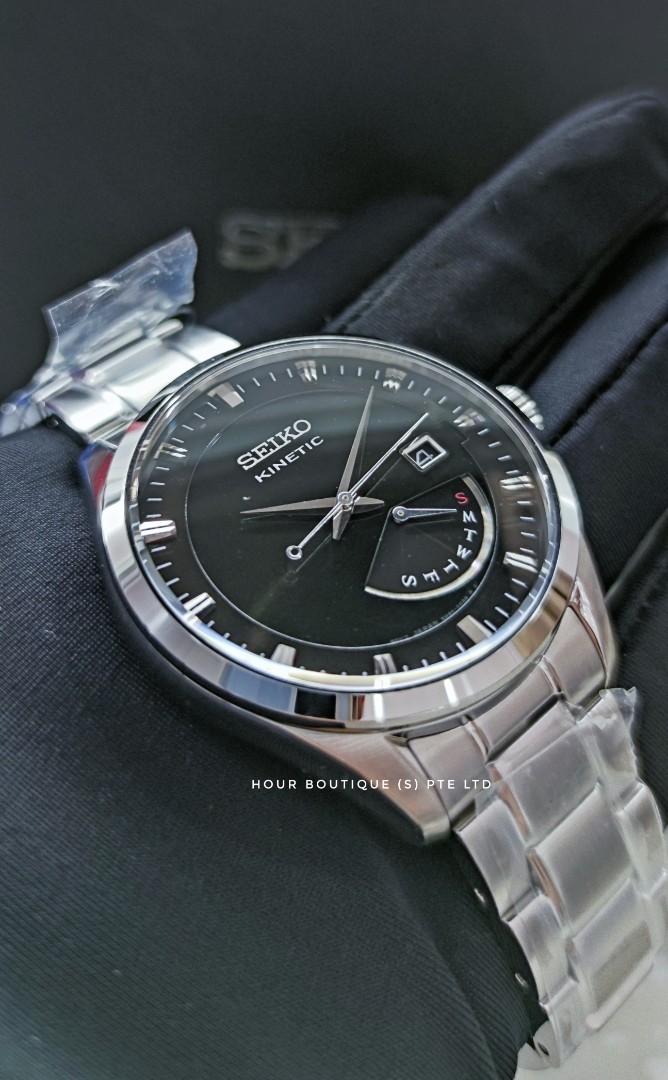 Seiko kinetic clearance srn045