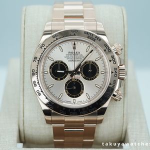 NEW Rare VIP 2.0 Swole O' Clock - Mens Rose Gold watch Caesar 2.0