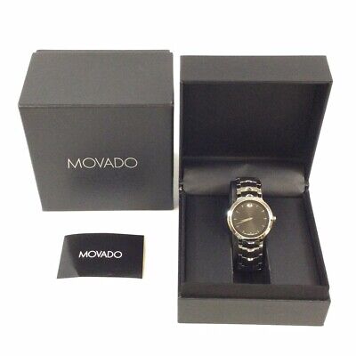 Movado 0607041 cheap