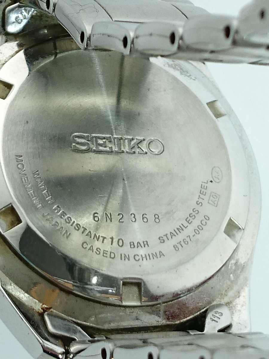 seiko bt67