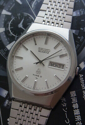 NICE VINTAGE SEIKO QUARTZ TYPE II 7123-8080 DAY/DATE JAPAN WATCH