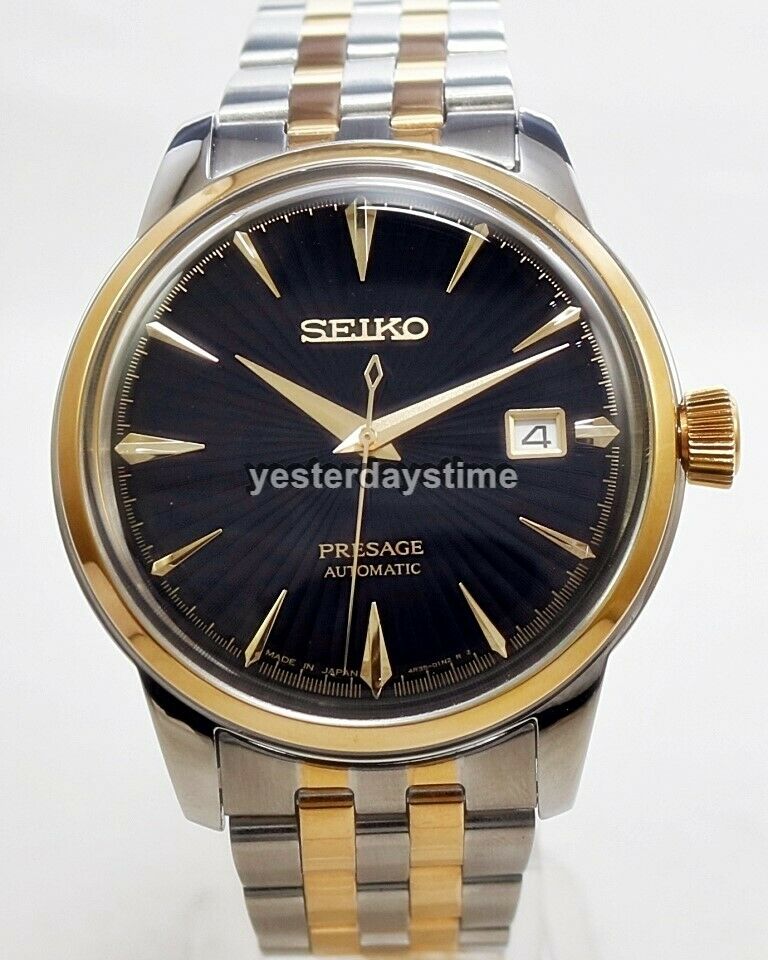 seiko presage gold tone