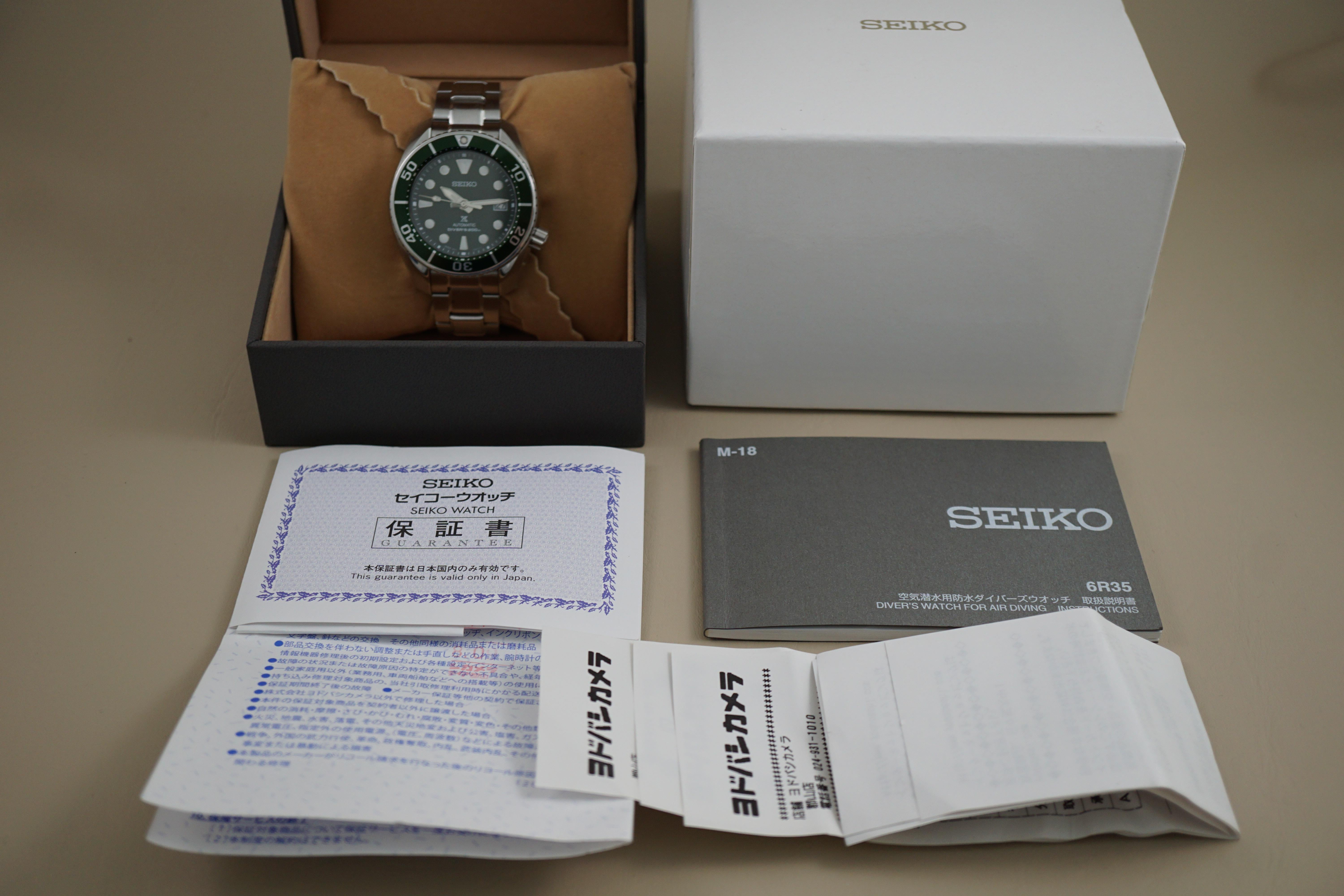 Seiko sbp103 best sale