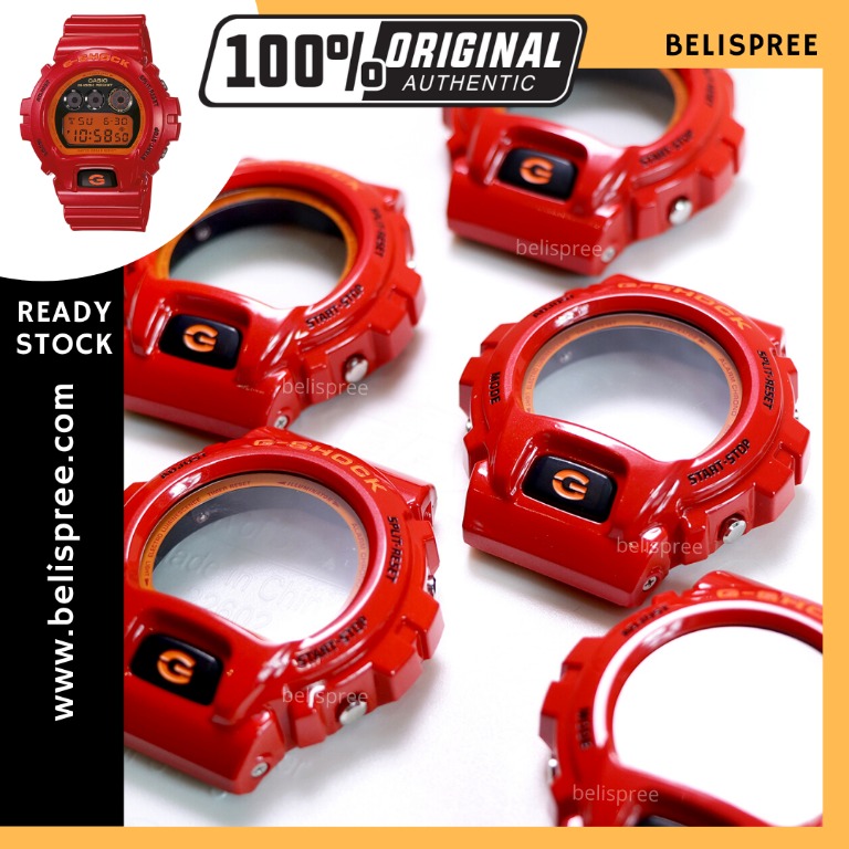 G shock hard case online