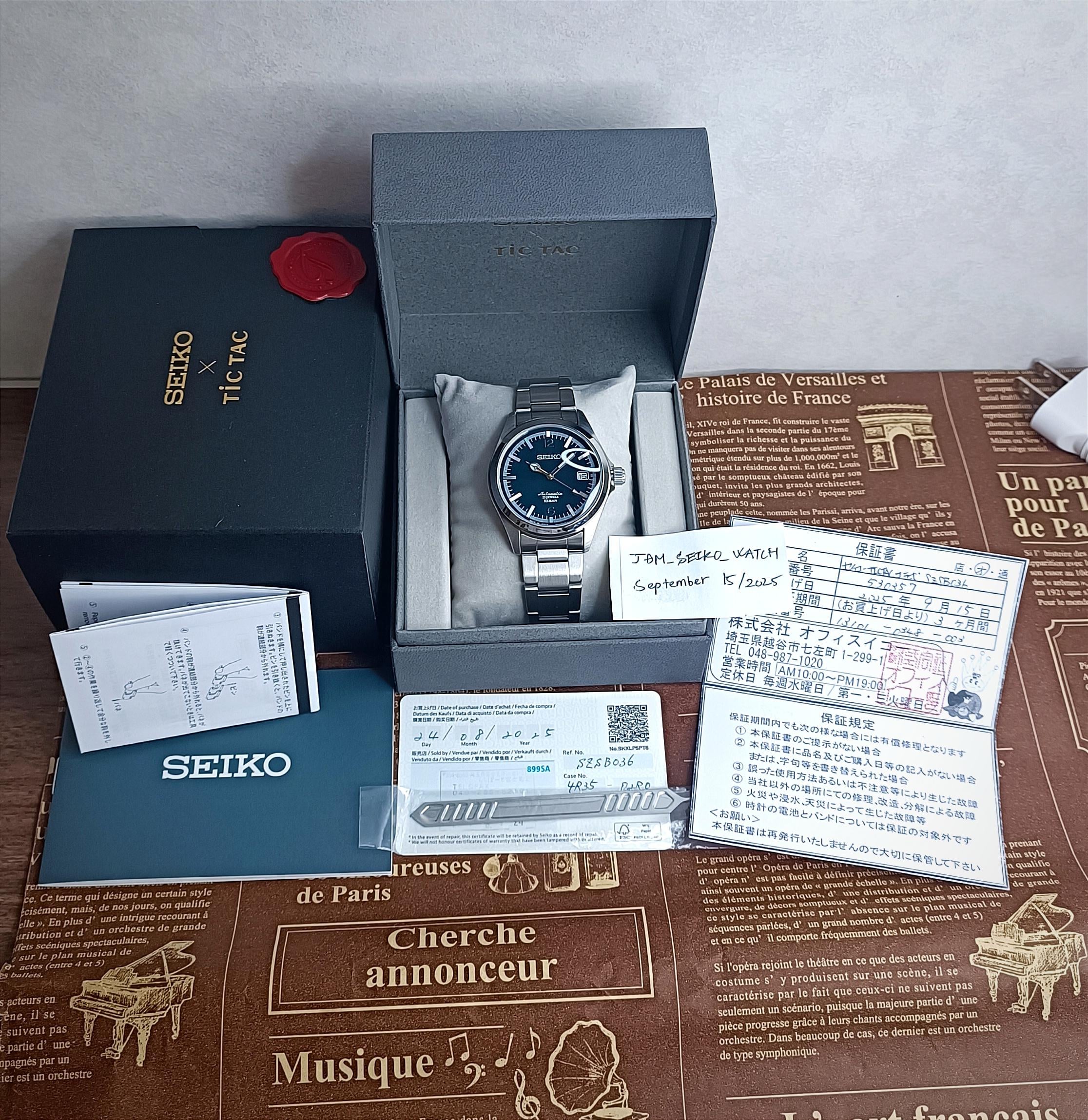 WTS] SEIKO x TICTAC SZSB036 DEEP GREEN DIAL LIMITED EDITION – Near