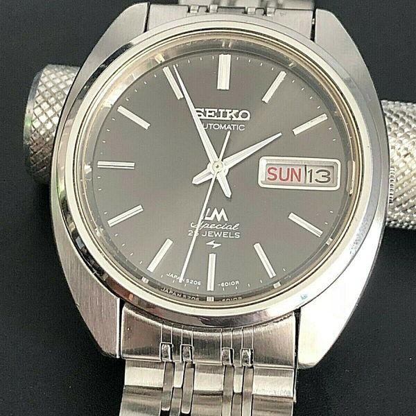 VERY NICE VINTAGE 1971 SEIKO LM 