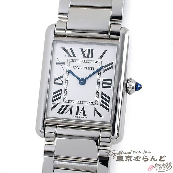 Cartier Cartier Tank Must Watch LM Watch Watch Men's Quartz Battery