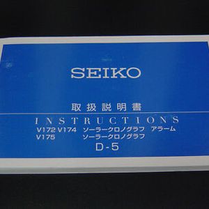 Seiko Solar Chronograph Alarm Watch Instructions Manual V172 V174 V175 |  WatchCharts