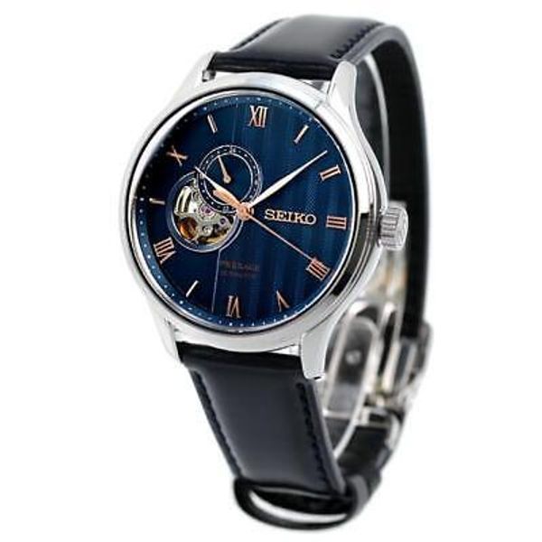 SEIKO PRESAGE Basic line Japanese garden SARY187 Blue Back Men's Watch ...