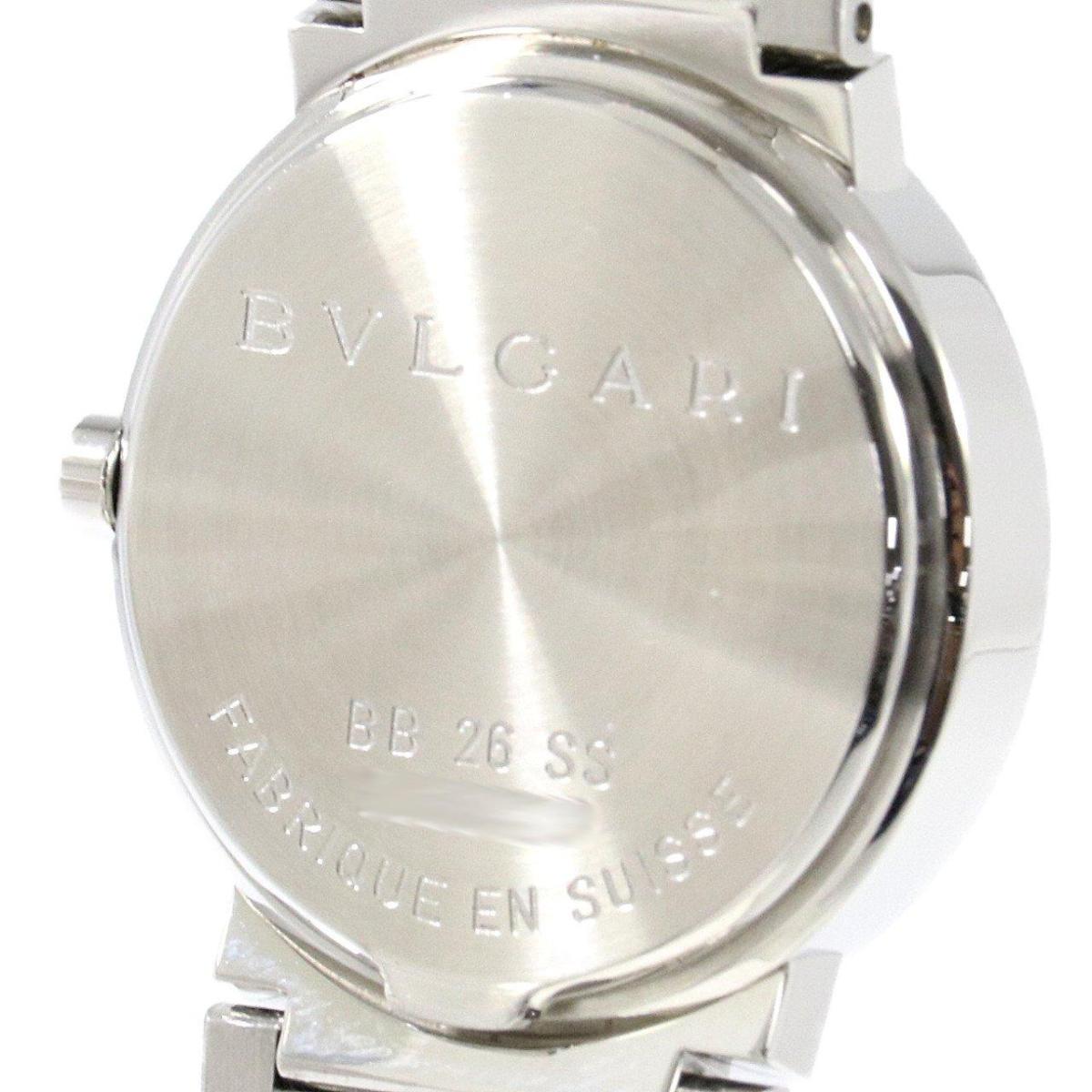 Men's BVLGARI Watches from $2,199