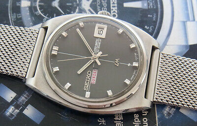 Seiko best sale 5606 7050