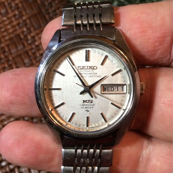 1973 King Seiko Special Hi Beat Automatic Certified Chronometer. 5246-6000  | WatchCharts