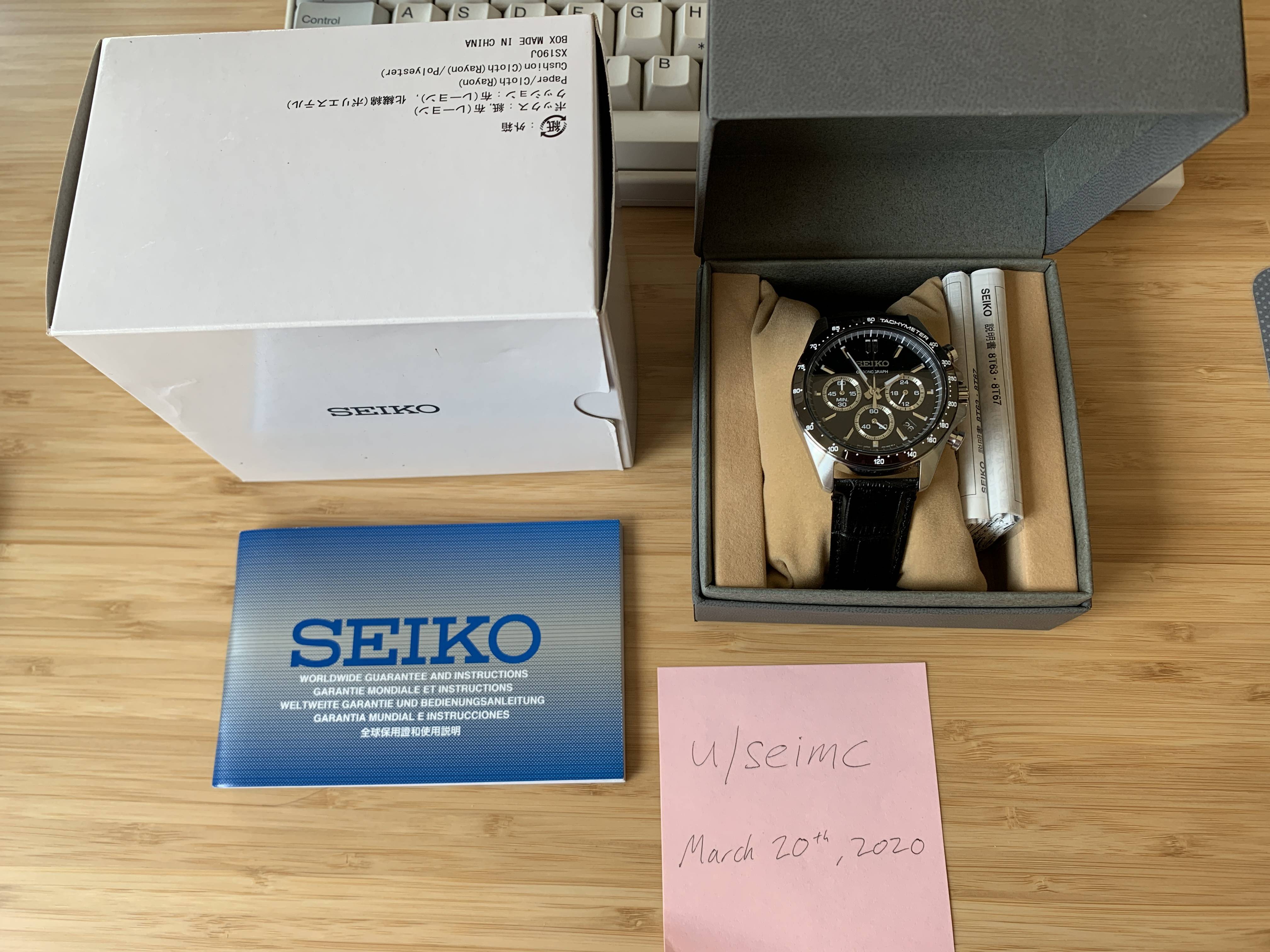 seiko sbtr021