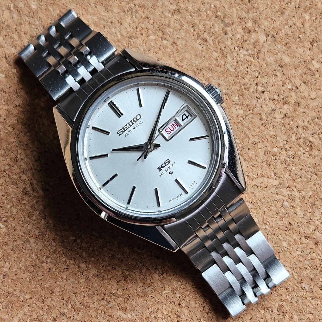 King Seiko 5626 7113 WatchCharts Marketplace