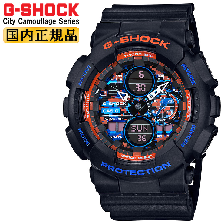 Genuine Casio G Shock City Camouflage Black Orange Blue Ga 140ct 1ajf Casio G Shock City Camouflage Digital Analog Combination Black Blue Men S Watch Ga140ct1ajf Easy Tomorrow Watchcharts