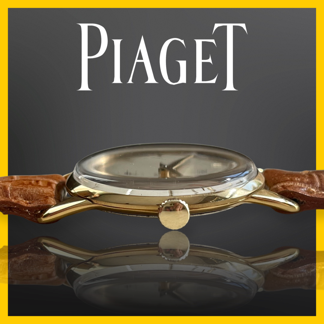 VTG PIAGET SILVER DIAL 18KTS GOLD PLATED CASE FROM 1945 34 5mmO WatchCharts