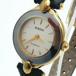 Rado Jubile Swiss Sapphire Glass Watersealed 3atm Tungsten Steel No 6020g 1776936617