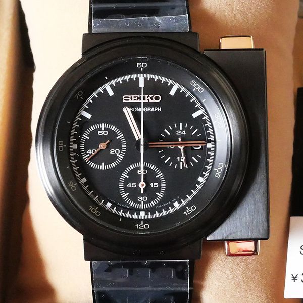 SEIKO x GIUGIARO Chronograph SCED043 LIMITED 2,000 pieces Wrist Watch  Quartz Men | WatchCharts