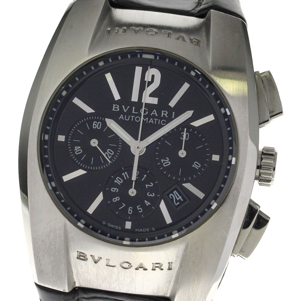 Bvlgari ergon online automatic