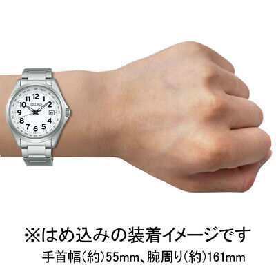 SEIKO Seiko Selection SBTM327 White Solar Atomic Radio Men's Watch New in  Box | WatchCharts
