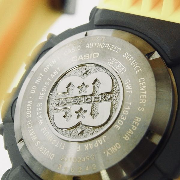 100% Authentic extremely rare Limited Edition Casio G-Shock