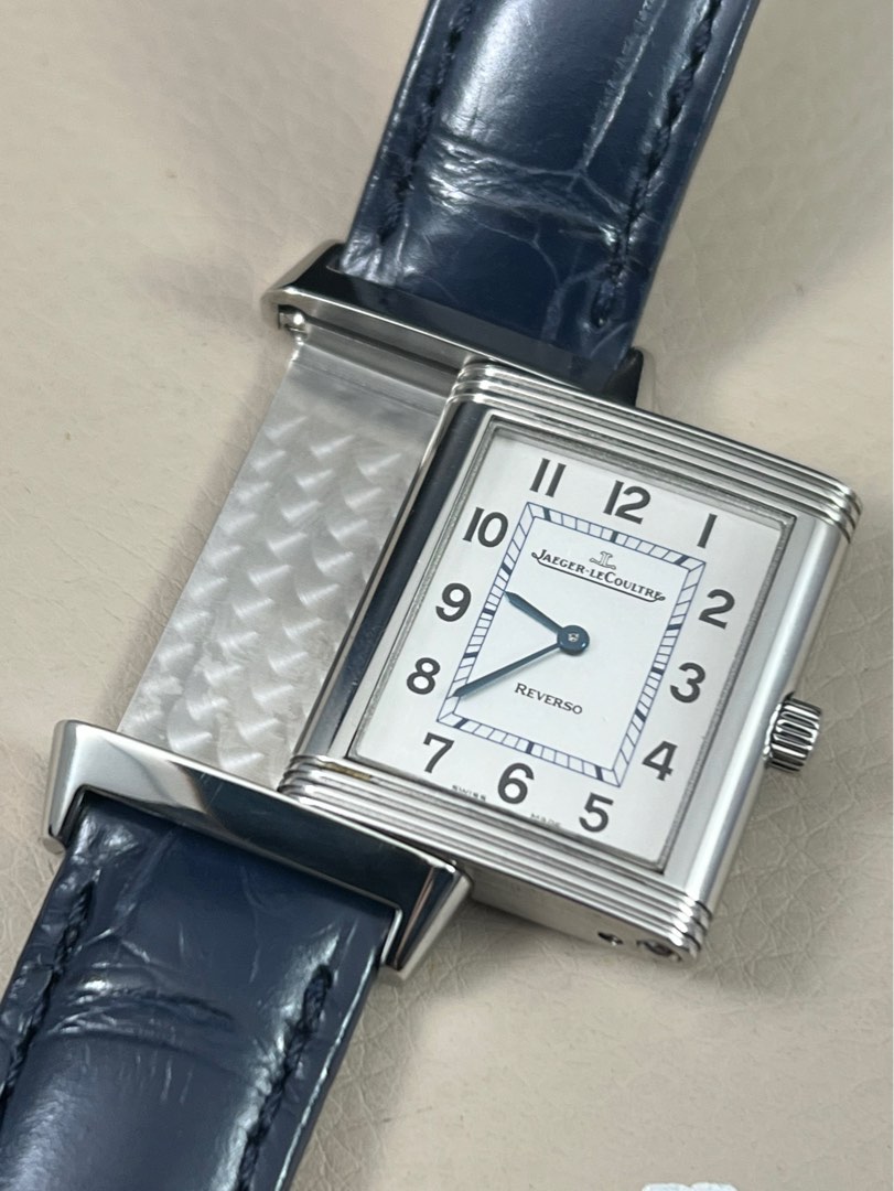 Jaeger LeCoultre Reverso Classique Ref. 252.8.86 WatchCharts