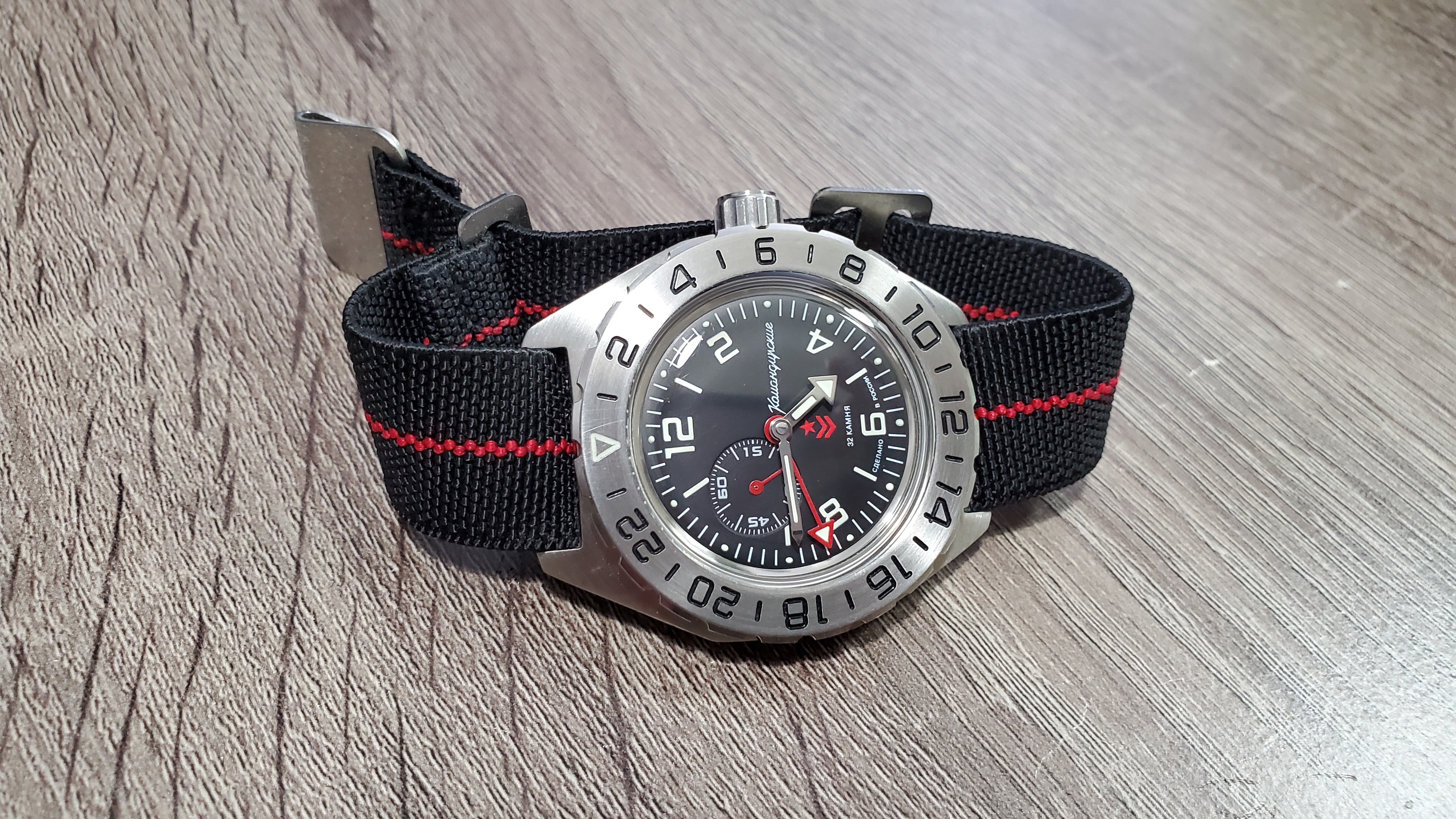 Komandirskie gmt on sale