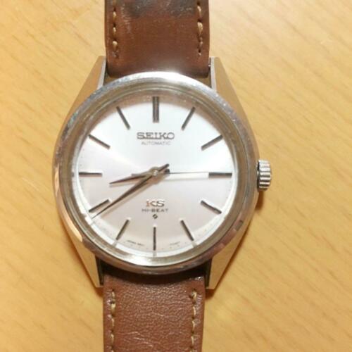 king seiko 5621