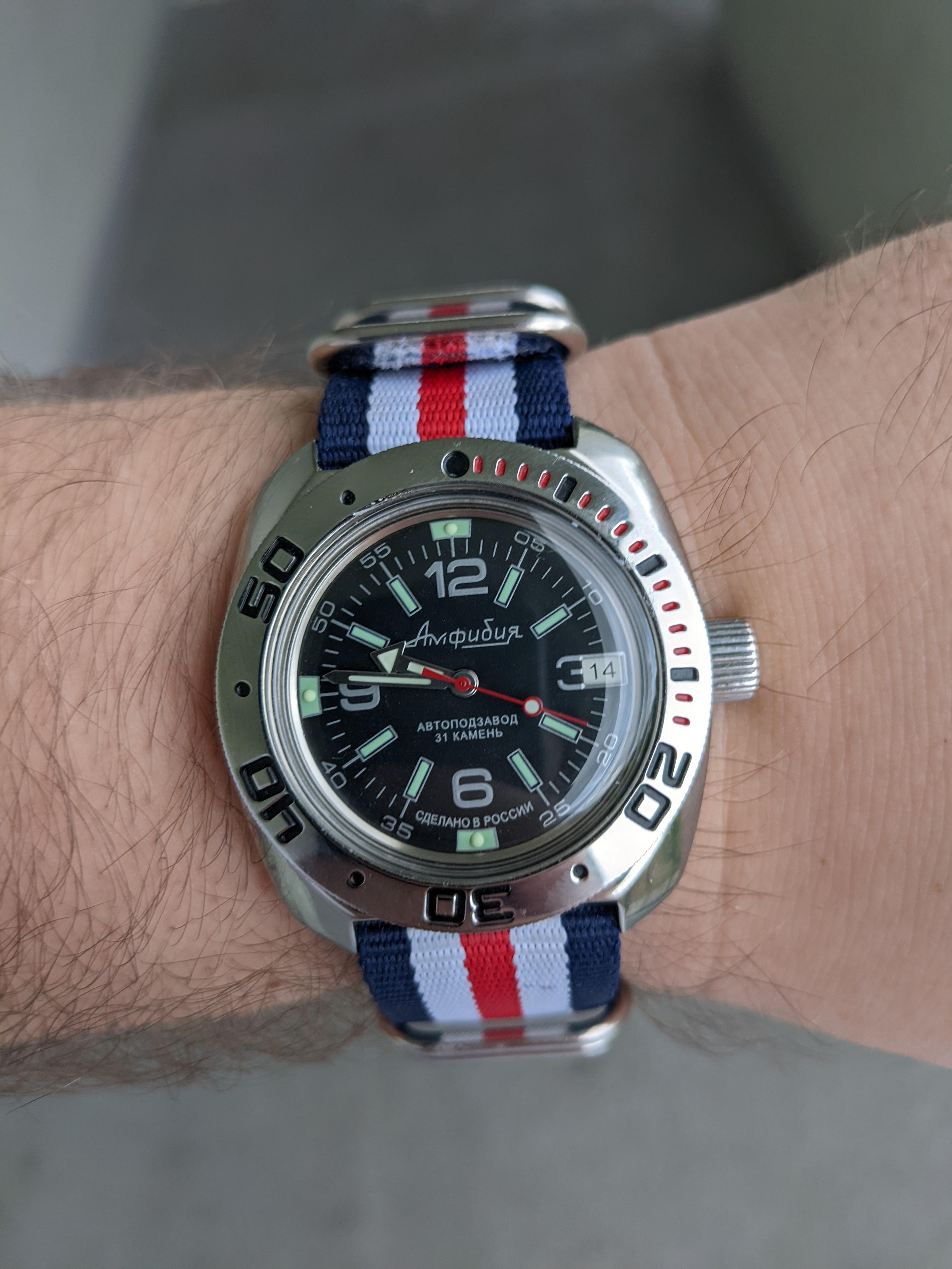 Vostok deals amphibia 710640