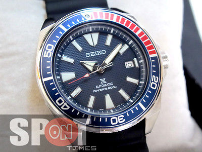 seiko prospex samurai pepsi