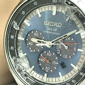 Seiko Recraft Solar Chronograph SSC667 Men's Nylon Strap Watch FOR REPAIR  PARTS | WatchCharts