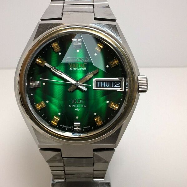 Emerald Green King Seiko VANAC 52KWL026 5256-6010 KS Special