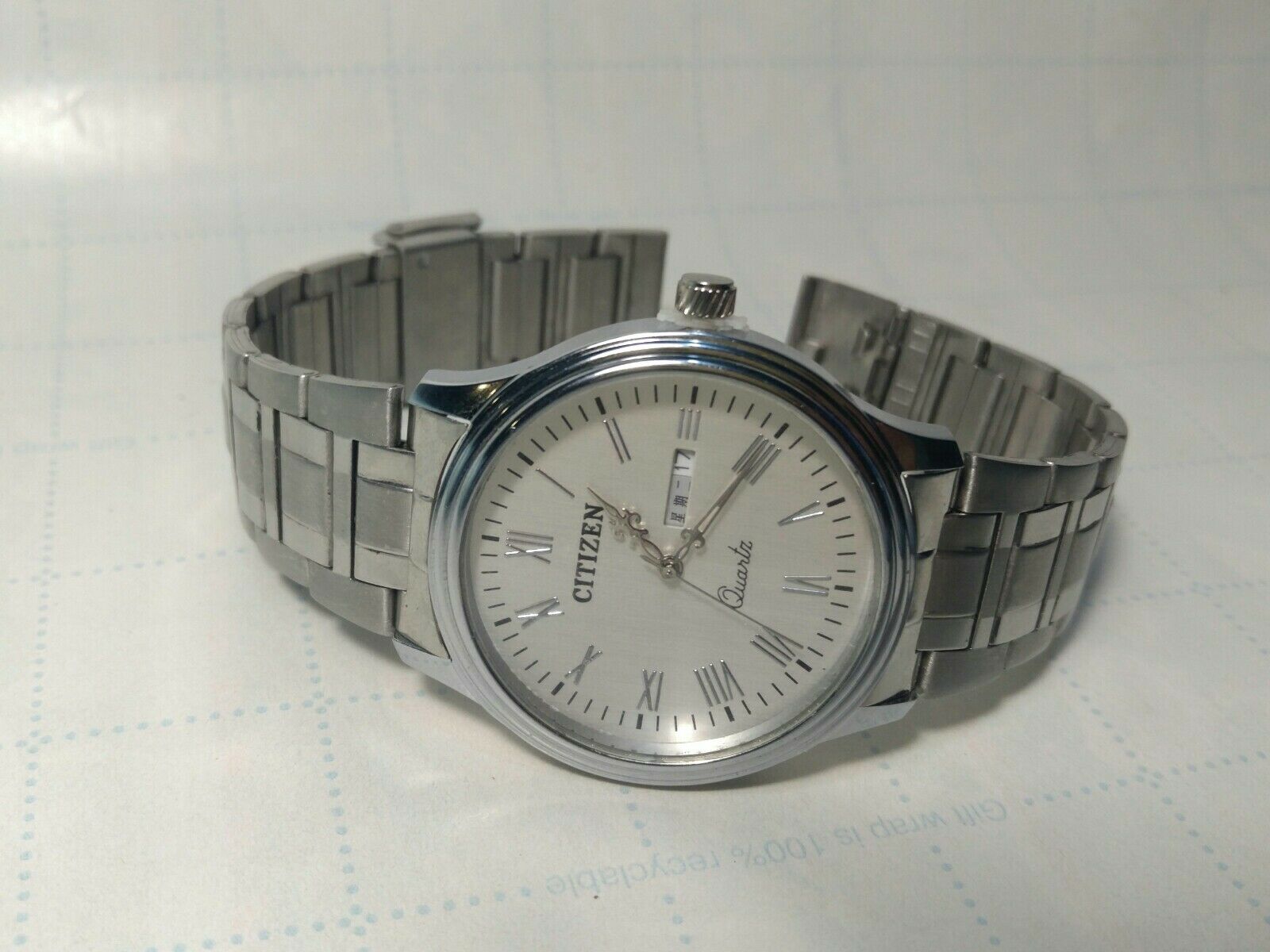 Citizen 1032 best sale