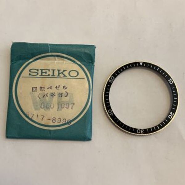 Seiko Bezel Part 8601997 To Suit 5717 & 5719 Monopusher Model