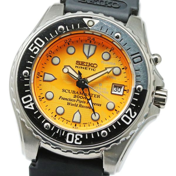 SEIKO scuba master Pippin-limited SBCW007 SEIKO scuba master SBCW007  Kinetic Pippin limited 1000 pieces One piece structure Special box  specification Manta ray engraved [Used] [PAWN SHOP] [Pawn shop exhibition]  [Genuine guarantee] [Kyoto