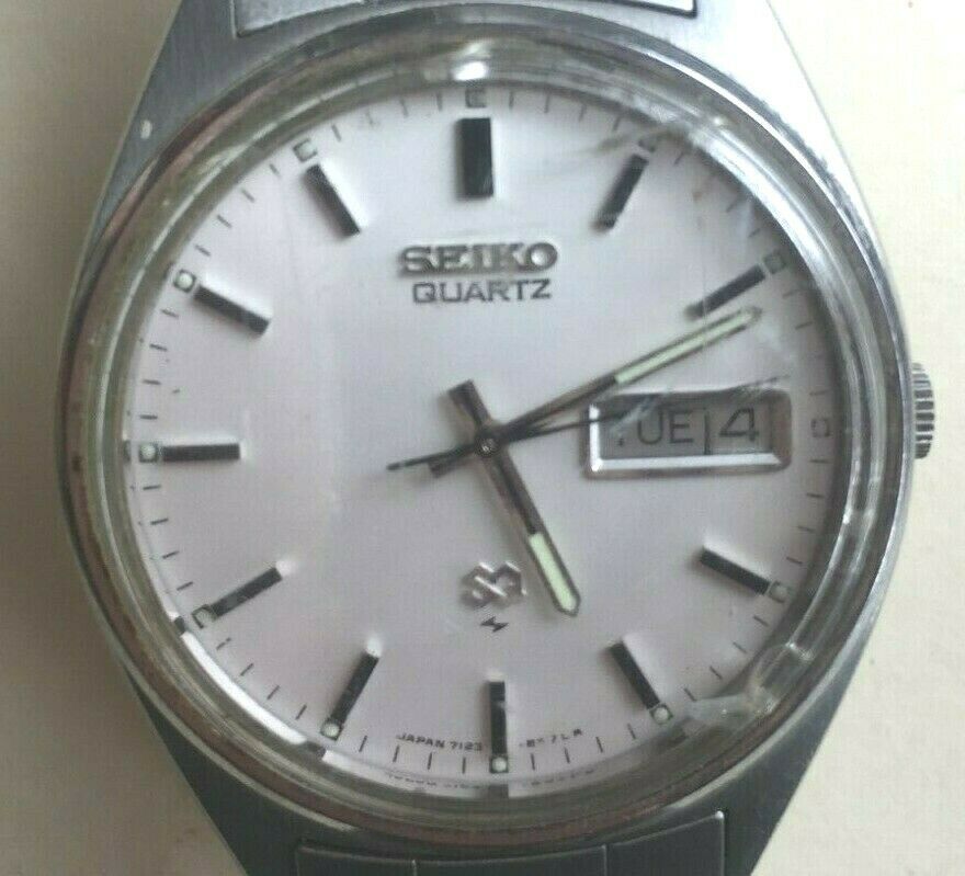 Vintage Seiko SQ 7546 8040 Quartz Mens Watch 1980'