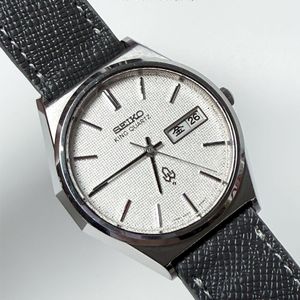 Seiko King Quartz 4823-8050 Price as of May 2026 | WatchCharts