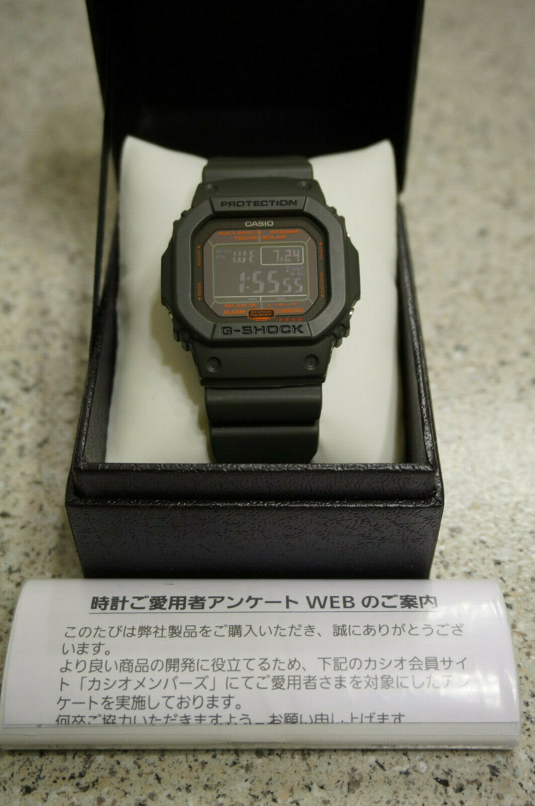 CaSiO G-sHoCk GWM5610KG-3 Multiband Solar Gshock GW-M5610 5600KG