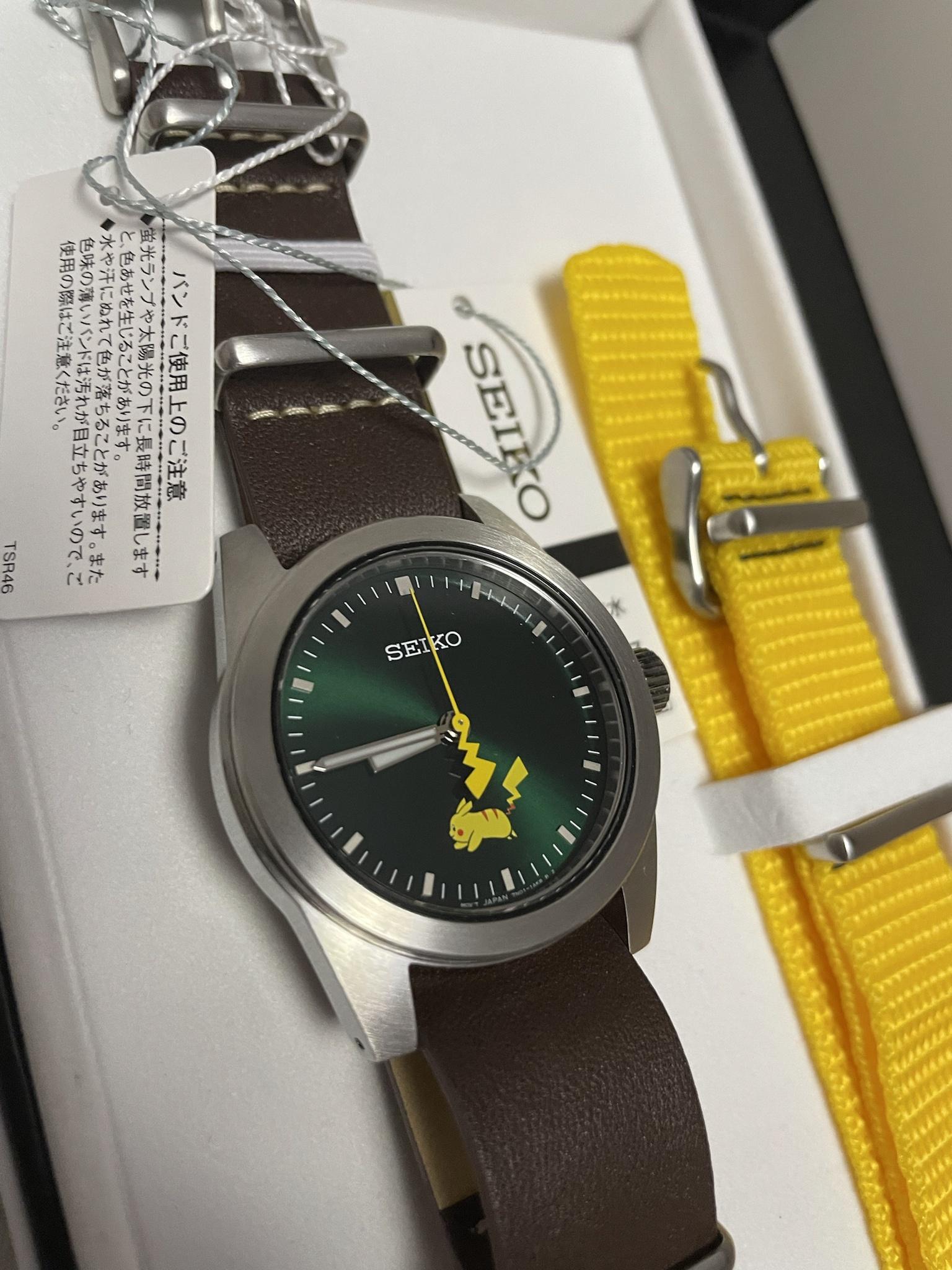 Seiko scxp177 online