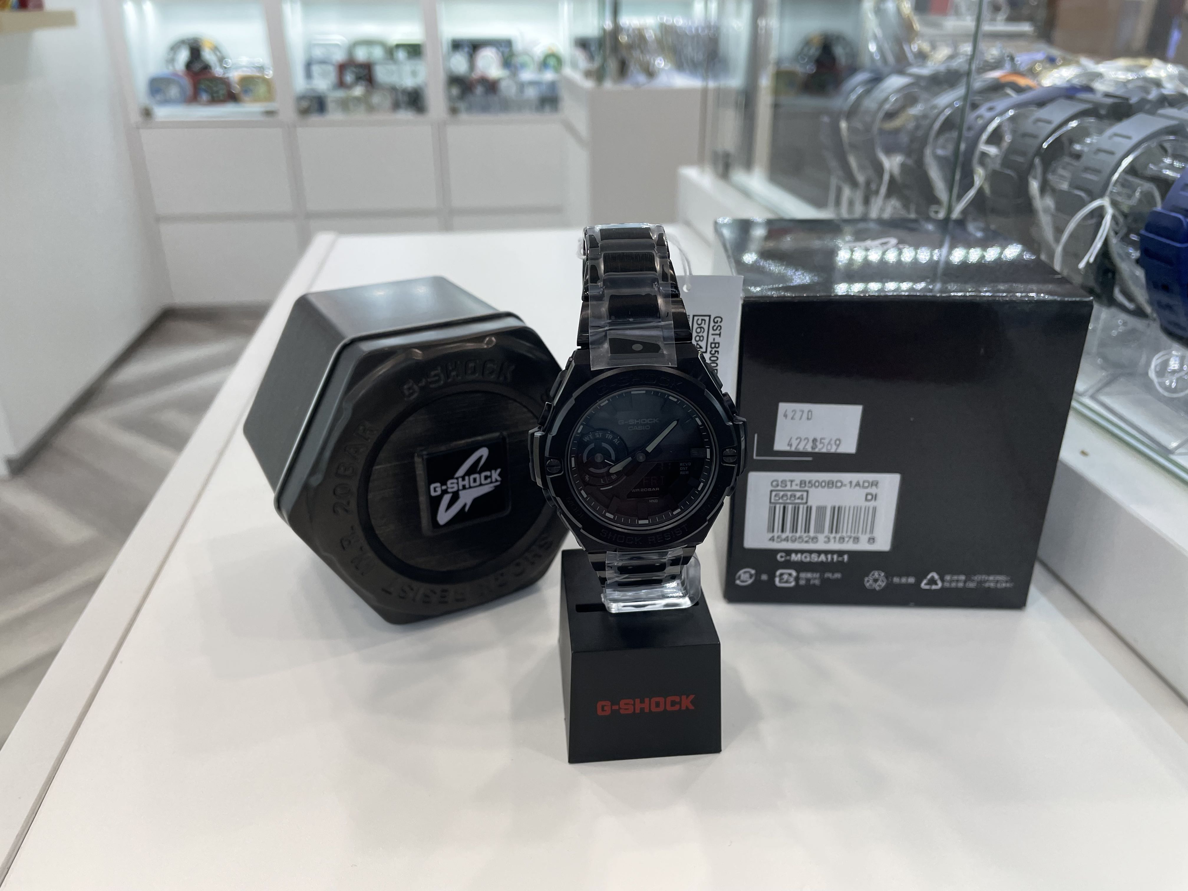 G-Shock G-STEEL Bluetooth Solar Series GST-B500BD-1ADR S$569