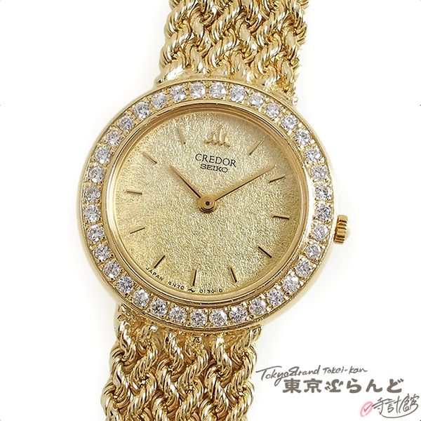 Seiko SEIKO Credor Solid Gold Diamond Bezel Watch Watch Ladies Quartz ...