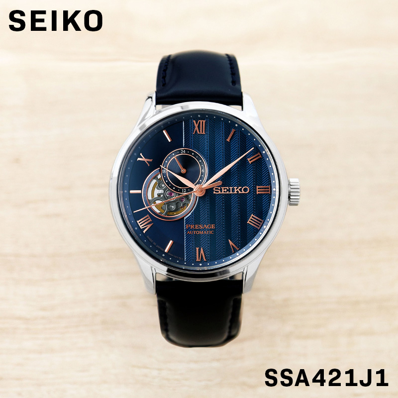 [On days with 0 and 5, all points are 5 times] SEIKO SEIKO PRESAGE ...