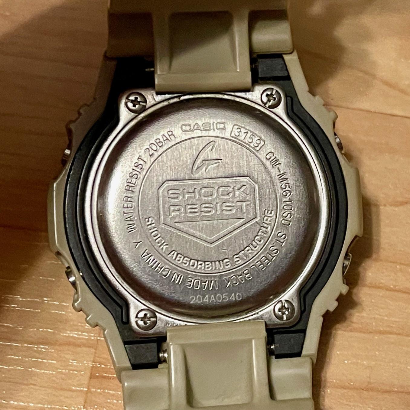 WTS] Casio G-Shock GW-M5610SD-8 Desert Sand Tan Beige Tough Solar