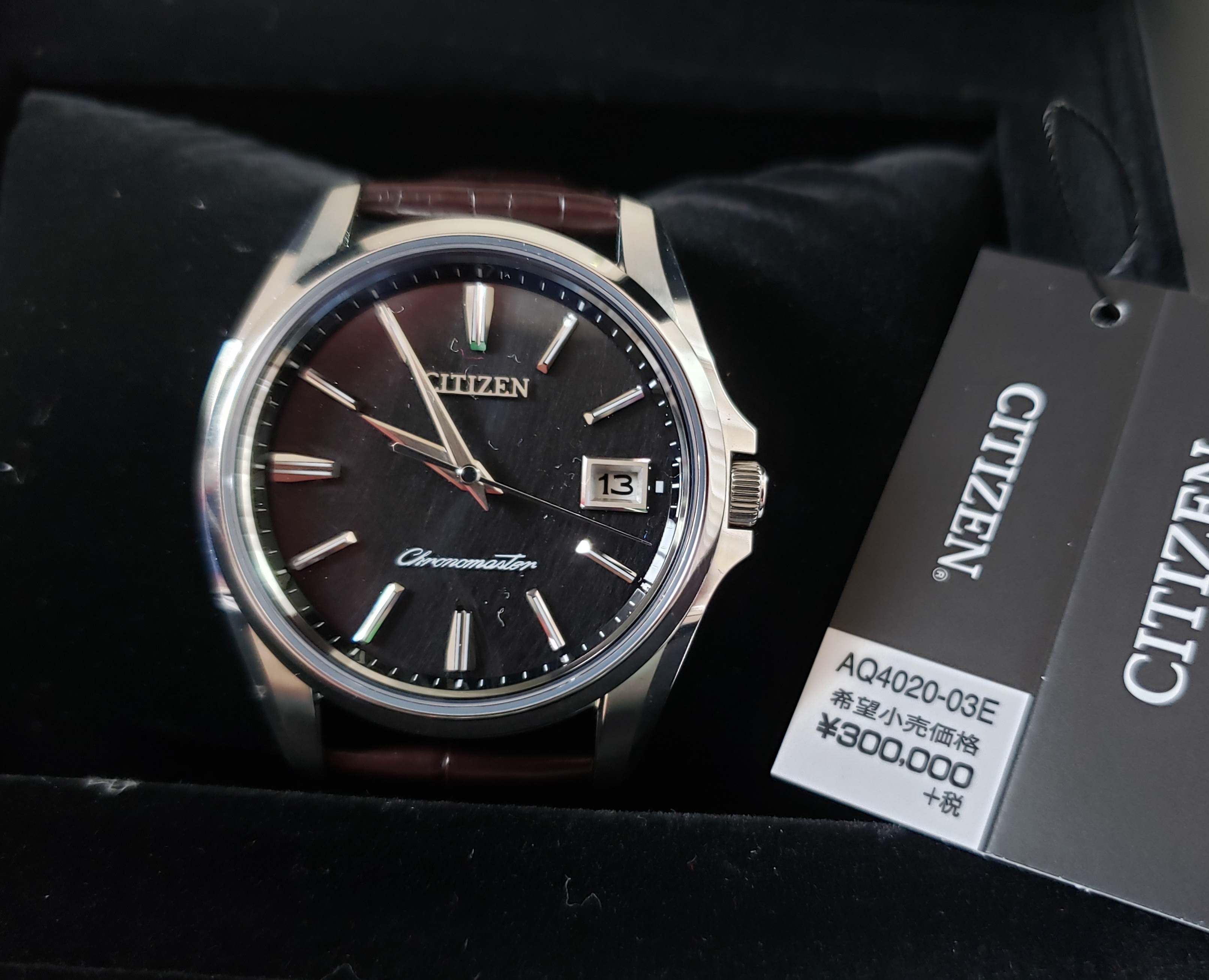 Citizen chronomaster outlet aq4020