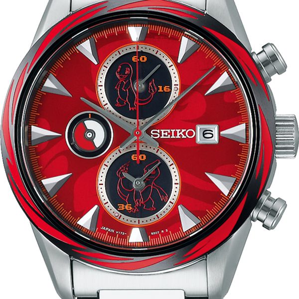 macys seiko prospex