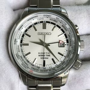Seiko World Timer GMT Kinetic 5M85-0AF0 | WatchCharts Marketplace