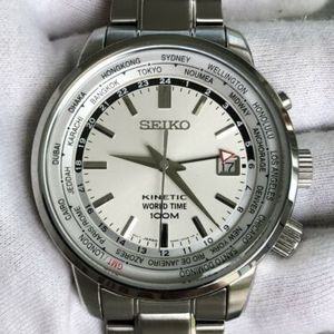 Seiko World Timer GMT Kinetic 5M85-0AF0 | WatchCharts