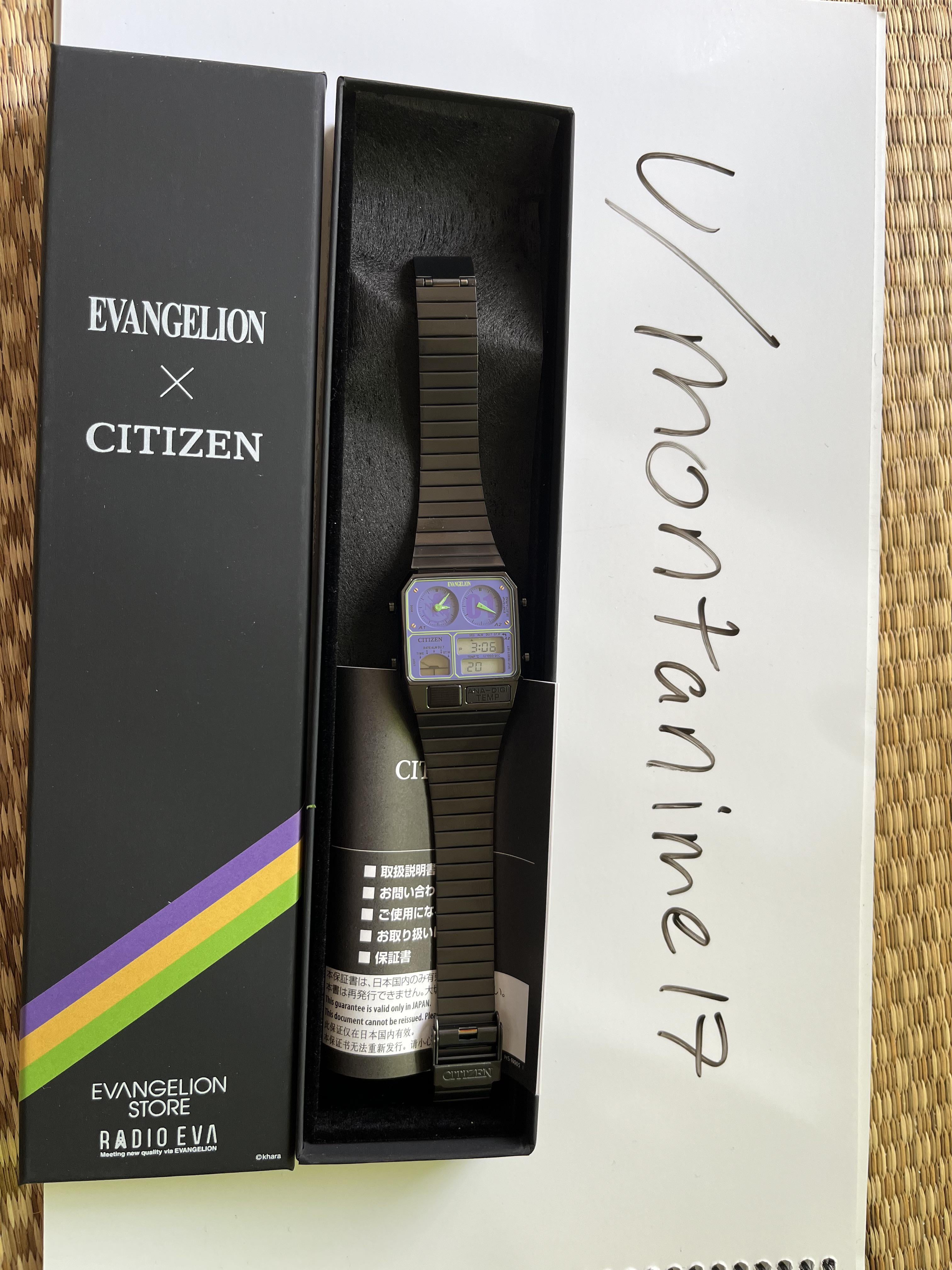 WTS/WTT] Citizen x Evangelion AnaDigi | WatchCharts