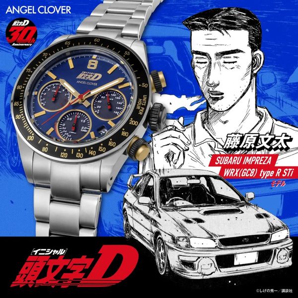 ANGEL CLOVER x Initial D Bunta Fujiwara SUBARU IMPREZA WRX(GC8) type R ...